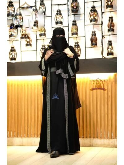 Stone Borka with Hijab